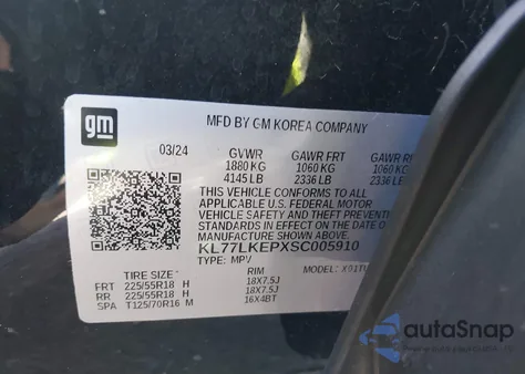 2025 Chevrolet Trax Fwd Activ from USA, damaged, VIN KL77LKEPXSC005910